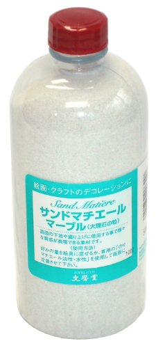 Bumpodo Sand Machi Yale Marble 500ml 01161 créez vos décors et ateliers artistiques chez vous