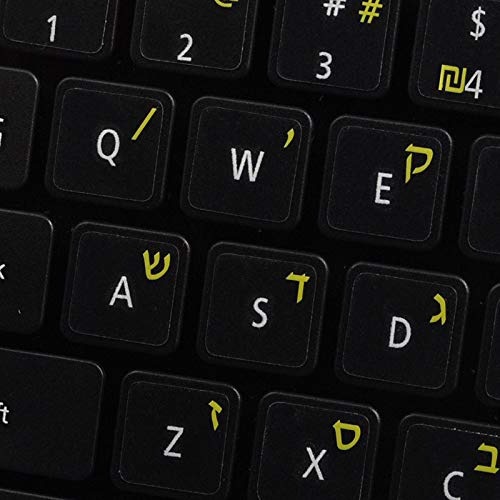Hebrew Keyboard Decals On Transparent Background With Blue, Orange, Red, White Or Yellow Lettering (14X14) (Yellow) #TOP15