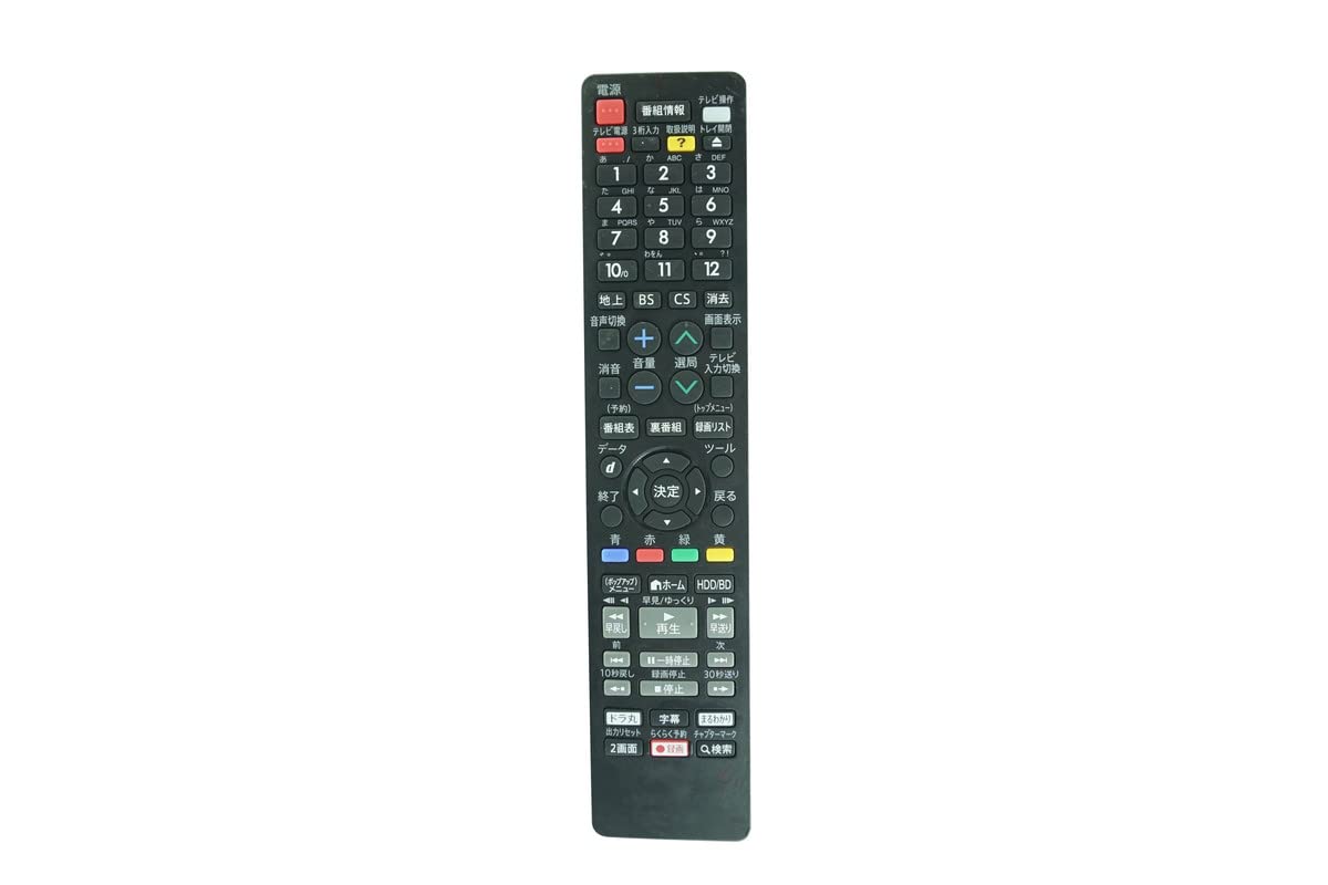 Amazon | Used Remote Control for Sharp GB386PA 4B-C10DW3 4B-C20DT3