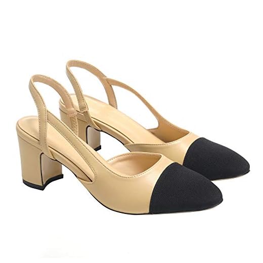 LEHOOR Chunky Heel Slingback Pumps Cap Toe Two Toned for Women, Almond Pointy Toe Mid Block Heel Sandals Quarter Strap Hollowed Backless D’Orsay Slip On Sandals Office Party Prom Beige 8 M US