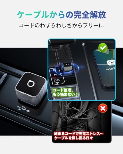 【公式】オットキャスト mini slim Ottocast ミニスリム CarPlay & Android Auto ワイヤレスアダプター USB-A対応 アンドロイドオート カープレイ自動接続 ハンズフリー通話 音楽再生 5GHz Wi-Fi対応 超小型 車載 スマートフォン接続【技適認証取得済み】 (シルバー)