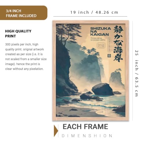 Image of kotart Japanese City View Art Posters with Frame | Aesthetic Japanese Art Framed Poster for Bedroom Living Room Gaming Room Wall Decor Set Of 3 (19X25 inch)