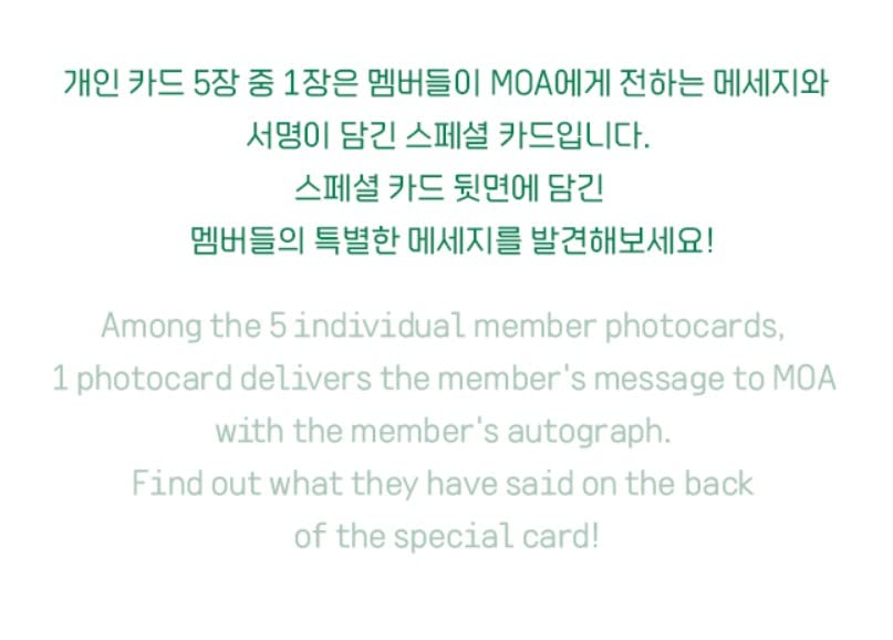 Amazon.co.jp: TXTワールドツアーACT:スイートミラージュミニ