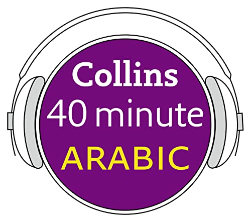 Diseño de la portada del título Arabic in 40 Minutes