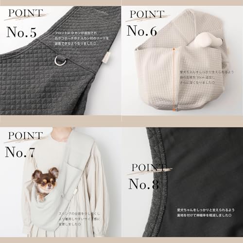 moncheri『グラフチェックドッグスリング』