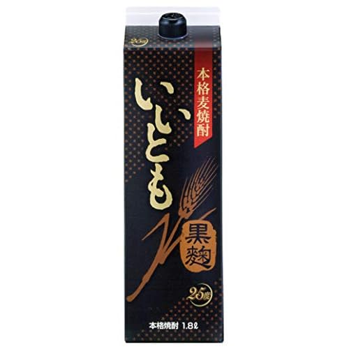 雲海酒造 本格麦焼酎 いいとも 黒麹