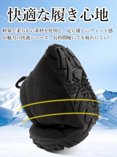 mxcgzl スノーブーツ 24.5cm ダークグリーン