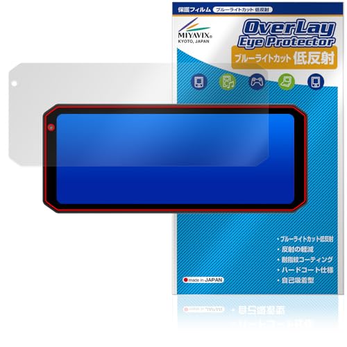 ~rbNX Changer 7C` oCNp hCuR[_[ MT7 / MT7-T Ή ی tB u[CgJbg ᔽ ڂɗD {