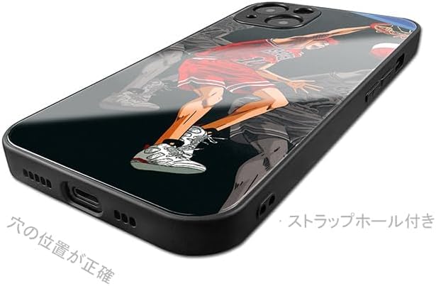 Amazon.co.jp: ペルソナ5 P5 スマホケース 雨宮蓮 iPhone用ケース
