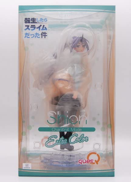 Amazon | 限定エクストラカラー！匿名即納正規品キューズQ シオン お