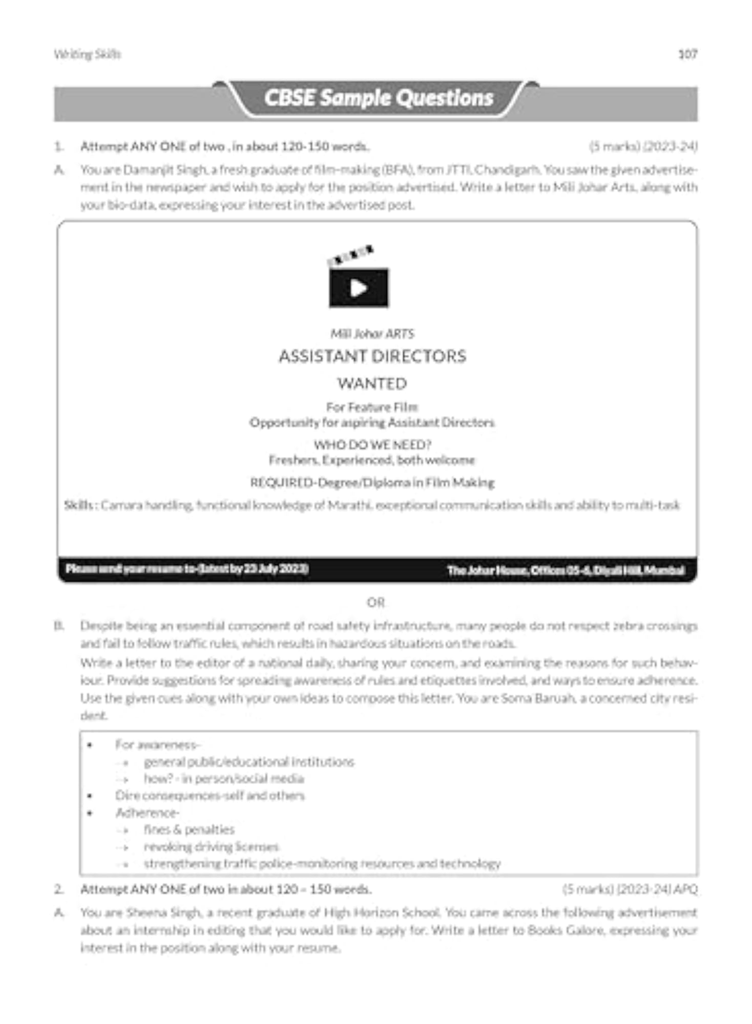 MTG CBSE 10 Chapterwise Topicwise Solved Papers Class 12 English Core Book