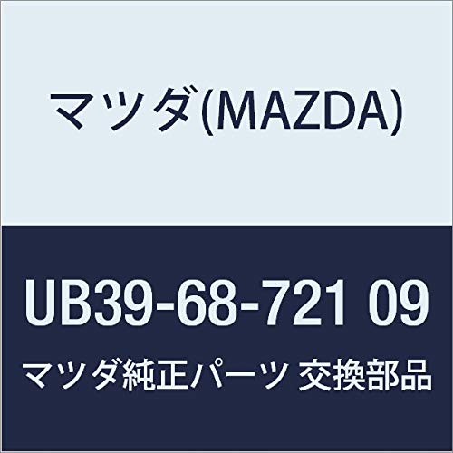 UB396872109 Plate Lt Frt for Mazda