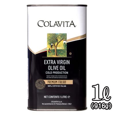 Amazon | 石光商事 EX.Vオリーブオイル 缶 1L | Colavita | オリーブ