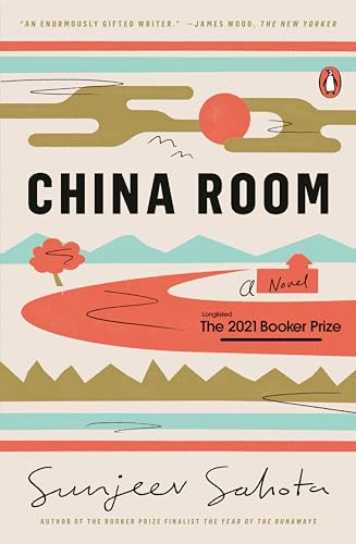 China Room: A Novel