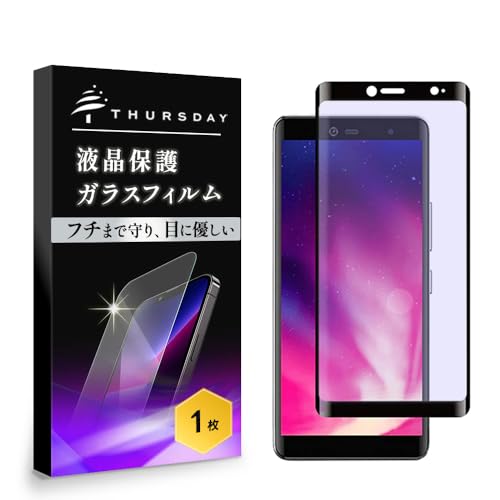 Thursday Rakuten Hand / 5G �݊��i �K���X�t�B���� �S�ʕی� �u���[���C�g�J�b�g �w��F�ؑΉ� ���{�� ���� �ی� �w��h�~ P710 / P780