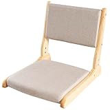 YOUKEEJOJO Japanese Floor Chair with Back Support, Foldable Meditation Chair, Legless Tatami Chair with Cushion, Floor Seat for Living Room, Bedroom, Bay Window (1, Gray)