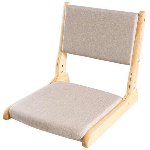 Image of Japanese Floor Chair with Back Support, Foldable Meditation Chair, Legless Tatami Chair with Cushion, Floor Seat for Living Room, Bedroom, Bay Window (1, Gray)