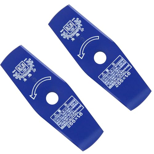 ツムラ 2枚刃255mm」の人気商品一覧・価格比較 - 価格.com