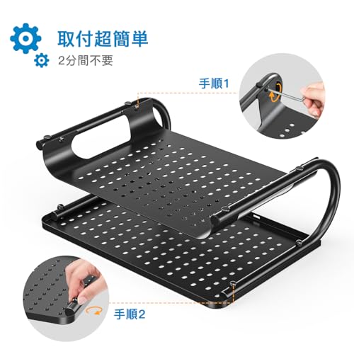 HUANUO (ファーノー) モニター台 机上台 PCスタンド 机上ラック モニタースタンド パソコンスタンド 幅37cm 耐荷重20kg HNLL2D