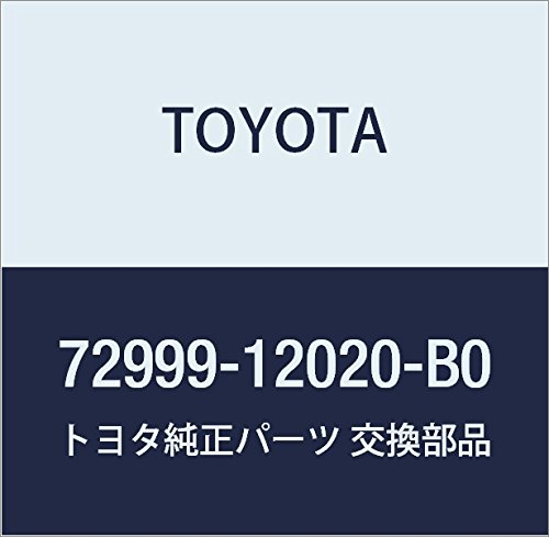 Toyota Genuine 72999-12020-B0 Seat Cushion Cover