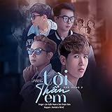  Tội Thân Em (HeineKen x HHD Remix)