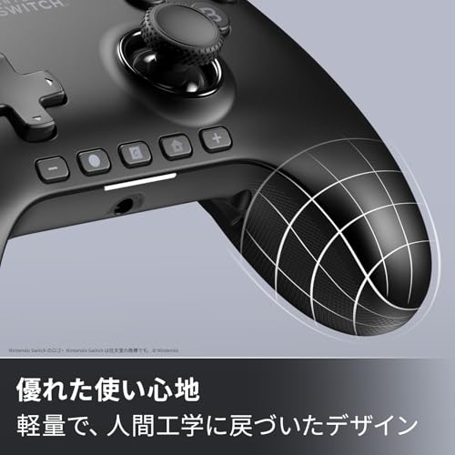 パワーエー アドバンテージ・有線コントローラー for Nintendo Switch 2 – ブラック NSGP0523JP-01 - 画像 5