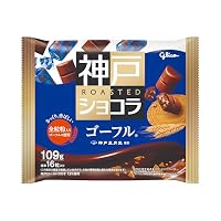 神戸ローストショコラ＜ゴーフル＞　まとめ売りセール Amazon.co.jp: 神戸ローストショコラ ゴーフル チョコレート 109g×3袋