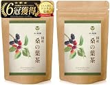 お茶の大福園 桑の葉茶 国産 無添加 ティーバッグ 桑茶 ノンカフェイン 30包 (桑の葉,3g×30包,2袋)【J.S.A.認定ソムリエ監修】