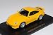 Produktbild Kyosho Porsche 911 993 RS Turbo Coupe Gelb 1993-1998 1/64 Sonderangebot Modell Auto