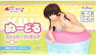 Furyu To LOVEる-とらぶる- ダークネス ぬーどるストッパーフィギュア -唯- ホワイト(プライズ)