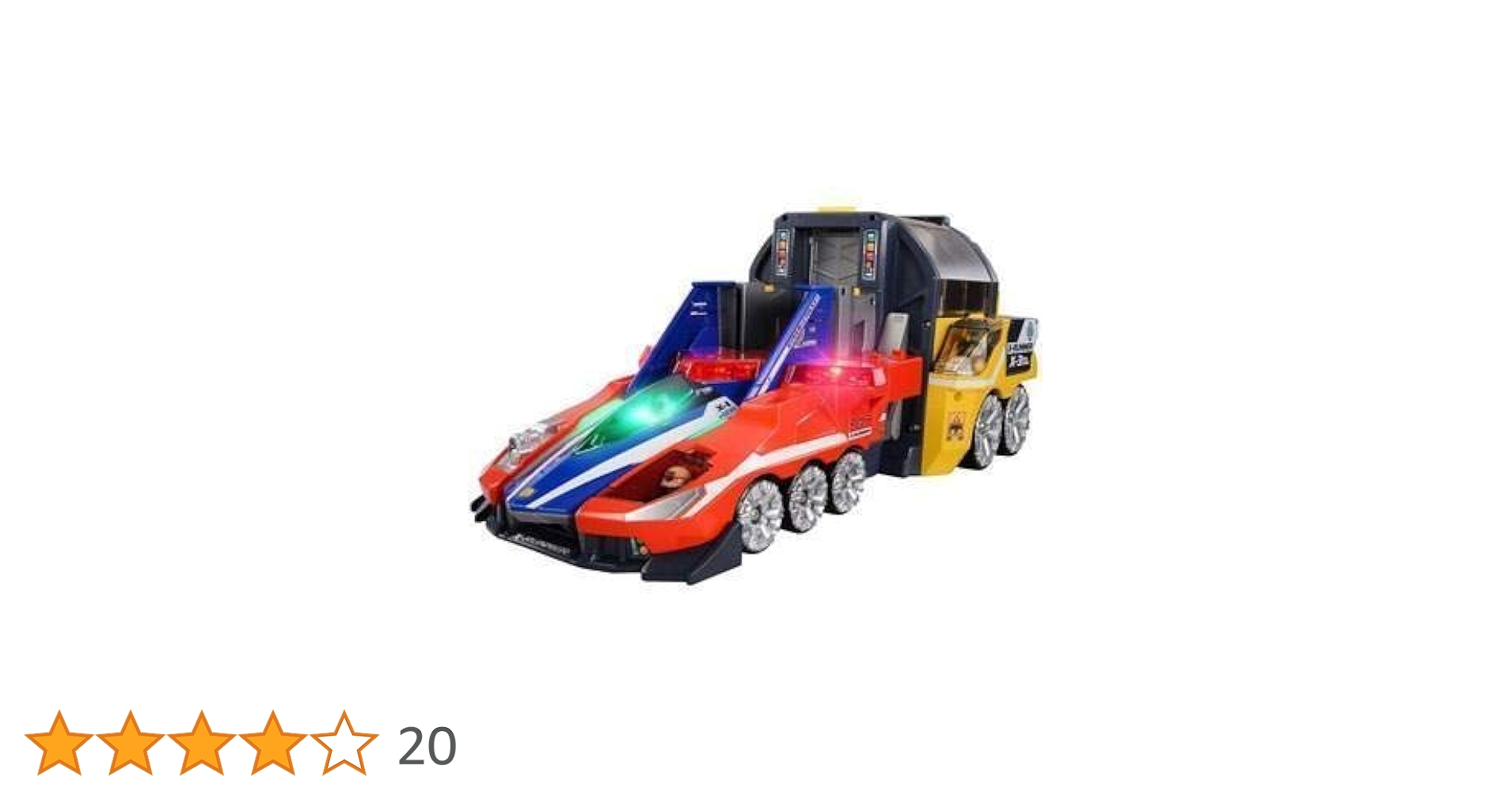 Amazon.co.jp: トミカ ハイパーシリーズ Xランナー : おもちゃ