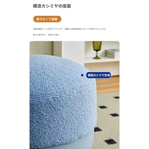 小型スツール、玄関用靴替えスツール、子供用ロー、収納付き丸、XRKV北欧スタイル、家庭用、プラスチック製象の脚、ぬいぐるみ、シンプルなデザイン、転倒防止、柔らかく快適、収納可能、防水防湿。 (ホワイト（カシミヤのような太い脚）) [5]