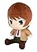 Death Note - Light Sitting Plush 12