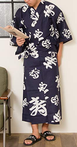 Image of Dita Tokyoin Traditional Made In Japan Cotton Yukata Robe (Japanese Pajama Kimono) Easy Wearing set2