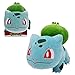 Auswahl Premium Plüsch-Figuren | Pokemon | Plüsch-Tier in Geschenkbox 27-30 cm, Plüsch:Bisasam