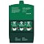 SB-10A (House Blend 3 Bags + Espresso Roasted 2 Bags)