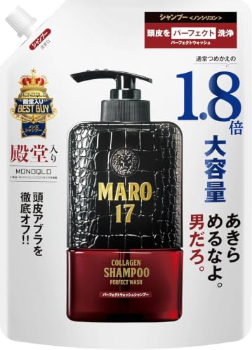 MARO17(�}�[��17) �p�[�t�F�N�g�E�H�b�V�� �V�����v�[ �����Y �q�����p �m���V���R�� �l�ߑւ� 1.8�{ 540ml(4582469496120)���[����
