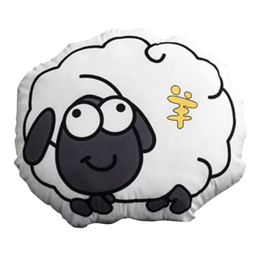 小さな子羊スロー枕かわいい動物シートクッション装飾用品学校オフィス椅子バッククッション寝室の装飾のためのスロー枕