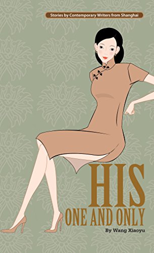 His One and Only (Contemporary Writers)