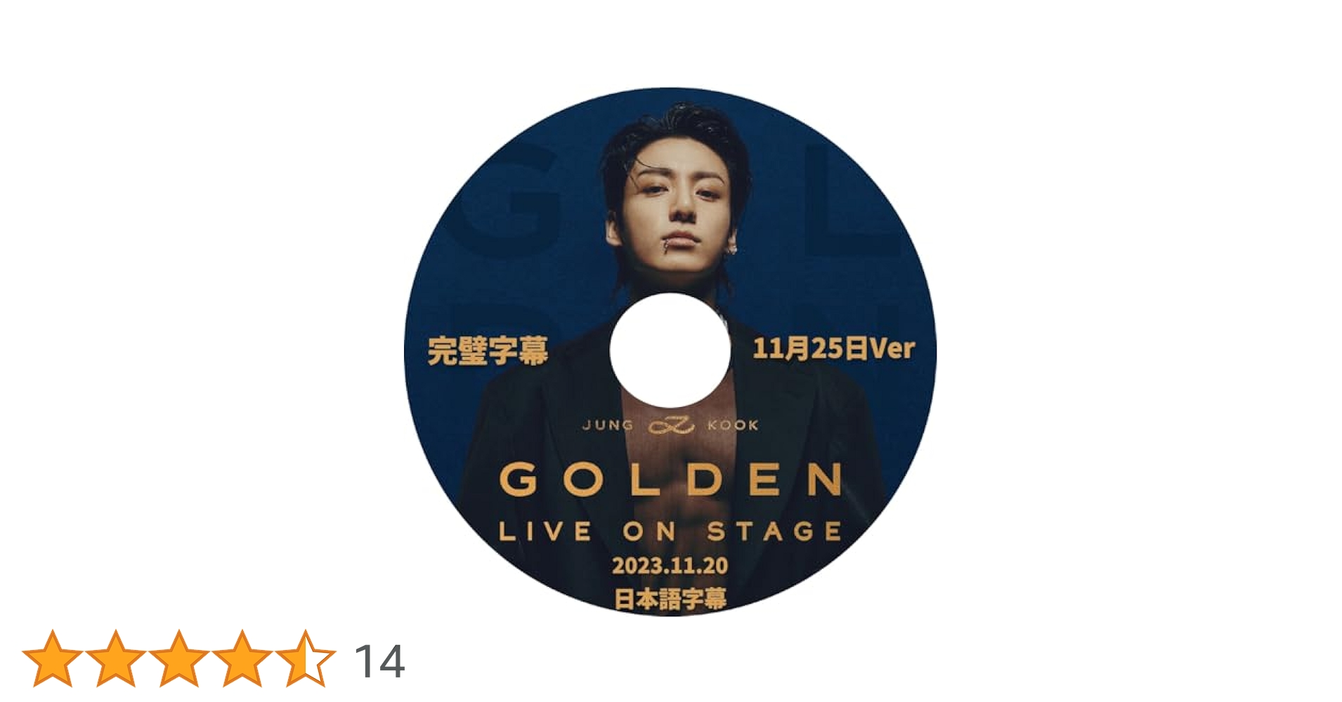 JUNG KOOK GOLDEN ショーケース BTSジョングクソンムル！ショーケースGOLDEN Live On Stage