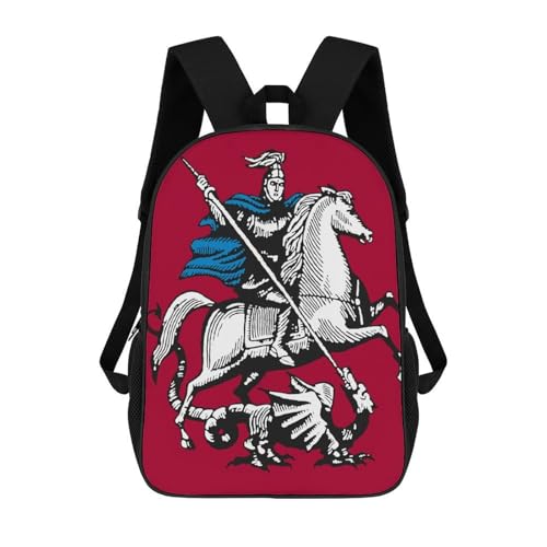 Flag of Moscow Russia Unisex Backpack 17
