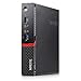 Produktbild Lenovo ThinkCentre M900 Tiny Business PC (i5 6500T 2.5GHz, 8GB, 256GB SSD, HD Graphics 530) + Win 10