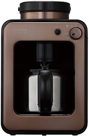 crossline Full Automatic Coffee Maker SC-A131CB (Copper Brown)【Japan Domestic genuine products】 【Ships from JAPAN】