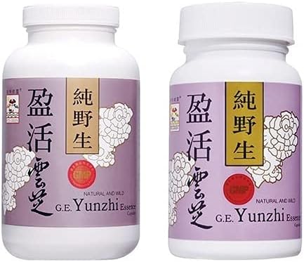 Vita Green Esencia de cola de pavo - 360 cápsulas y 60 cápsulas