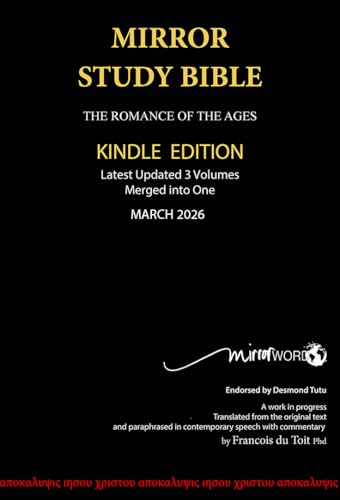 Mirror Study Bible