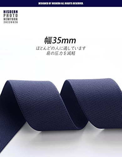 Amazon.co.jp: HISDERN: サスペンダー X型