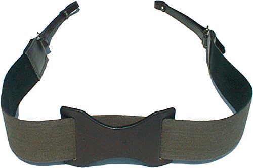 Nunn Finer German Elastic Breastplate