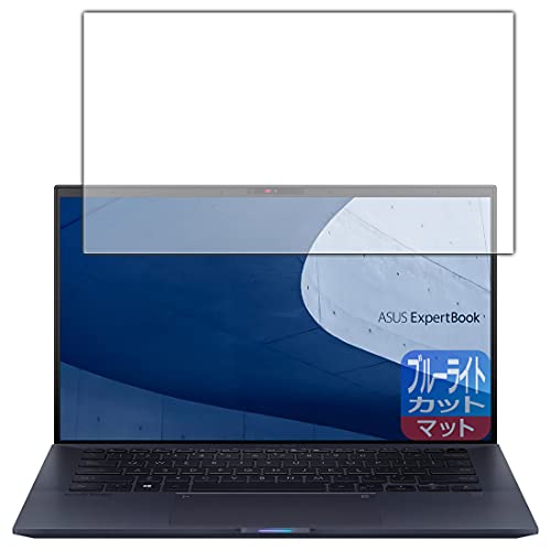 PDAH[ ASUS ExpertBook B9 B9450FA u[CgJbg[˒ጸ] ی tB {