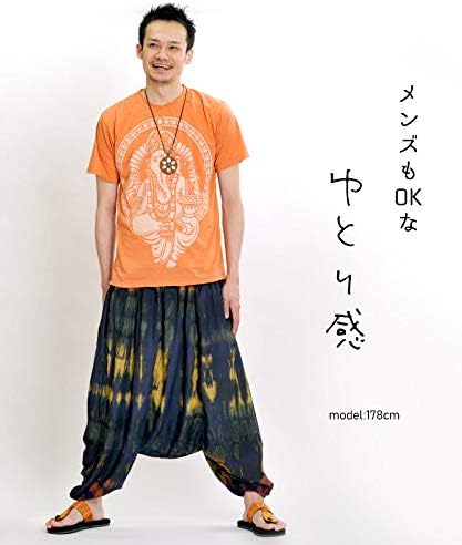 Amazon Co Jp Marai マーライ サルエルパンツ メンズ レディース 大きいサイズ タイダイ染 アラジンパンツ エスニック オレンジ ファッション