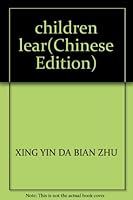 少儿学围棋/体校教练谈丛书 7500912390 Book Cover